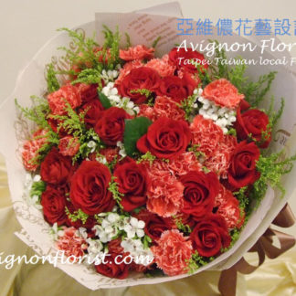 Roses and Carnations bouquet