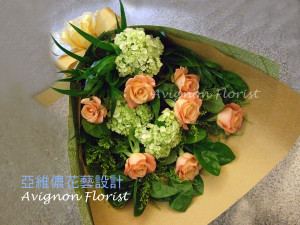 Orange Roses and Hydrangea