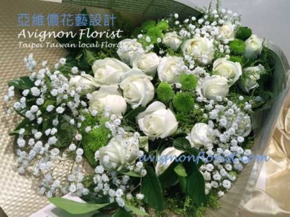 Bouquet of Flowers | Neihu Taipei