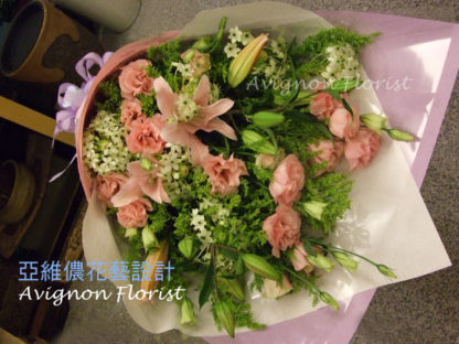 A star of Love Flower arrangement