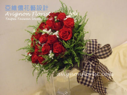 紅玫瑰花束 亞維儂花店台北台灣