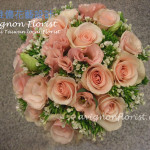 My Sweetheart fresh cut roses