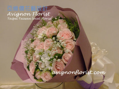 Pink roses from Avignon Florist
