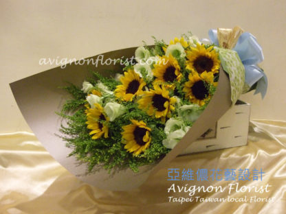Deliver Sunflowers in Taipei