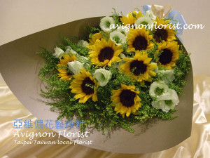 Sunflowers in Taiwan