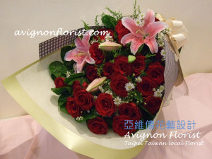 Serenade Rose and Lily flower arrangement