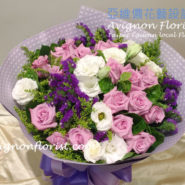 紫色玫瑰花|Avignon Florist | 台北內湖花店