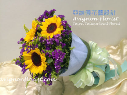 Sunflower bouquet | Taipei Delivery