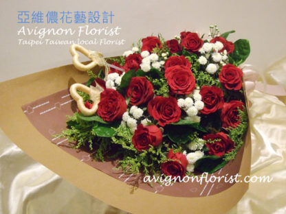 Red rose bouquet | Taipei flowers