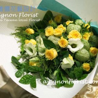 bouquet of yellow roses | 內湖花店