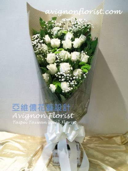 Send a white rose bouquet to your loved one. | Taipei, Taiwan