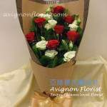 Flowers for a night out in Taipei: seven red roses