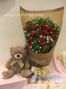 Roses and Teddy Bear