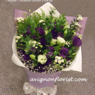 Bouquet020018 Flowers include Lisianthus and French Daisies