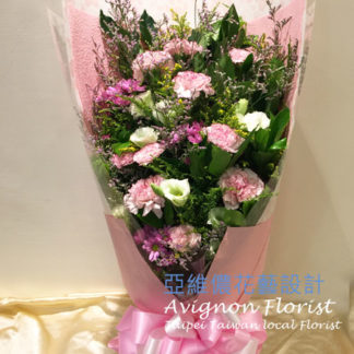 Carnation bouquet | Taipei Taiwan