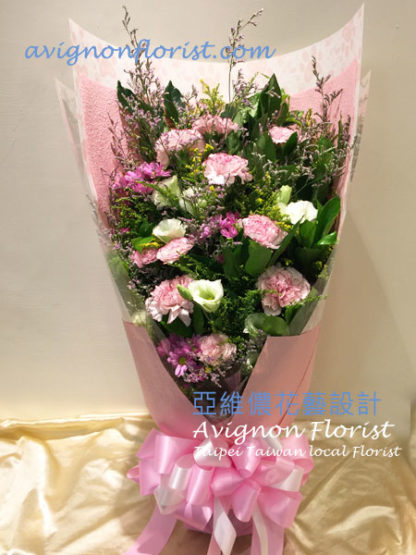 Carnation bouquet | Taipei Taiwan
