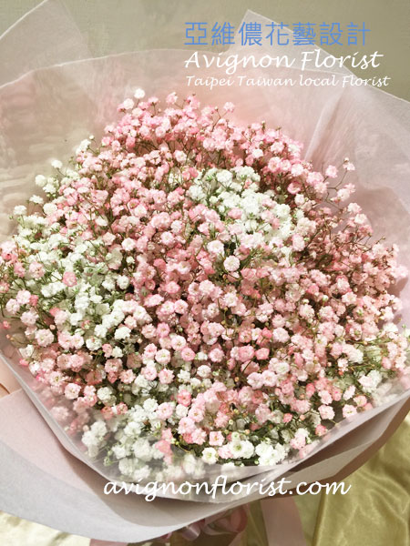 Babies Breath Bouquet 亞維儂花藝設計avignon Florist Taipei Flower Delivery Send Flowers To Taiwan