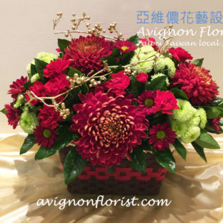 Chinese New Year Flower Basket | Delivery to Taipei Taiwan