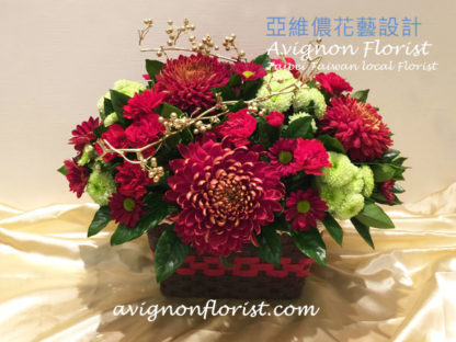 Chinese New Year Flower Basket | Delivery to Taipei Taiwan