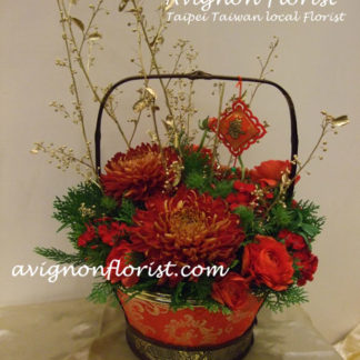 Chinese New Year Flower Basket