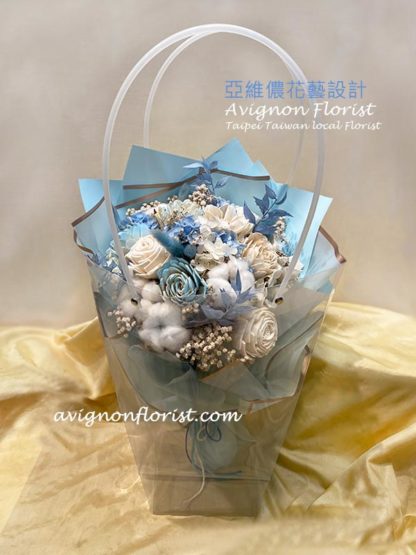 Blue Dried Flower bouquet