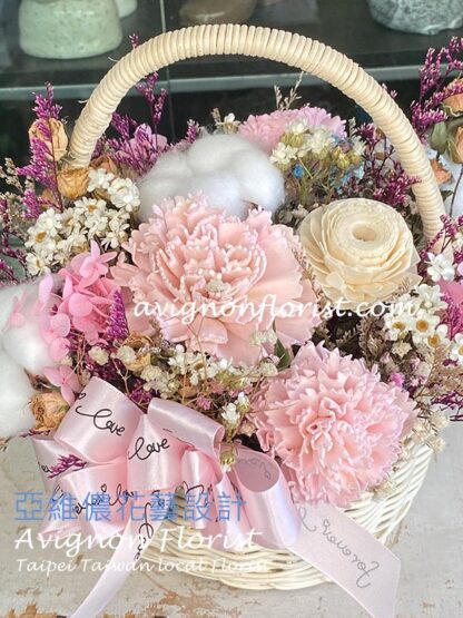 Dried flower basket | Taipei