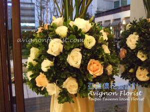 "Best Wishes" is a free standing flower arrangement suitable for weddings or gala openings.