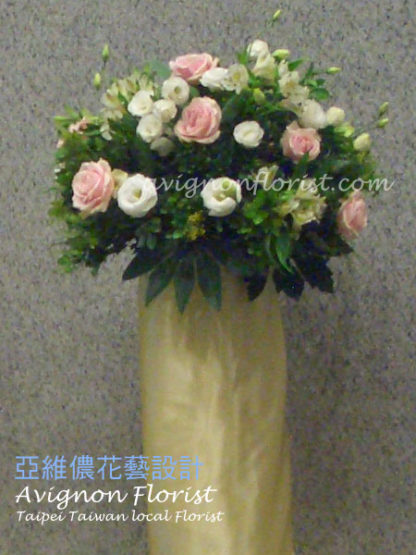 Close up of Prelude flower arrangement