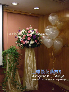 arrangement plus wedding balloons | Taipei, Taiwan