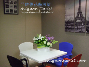 Solace sympathy flower arrangement
