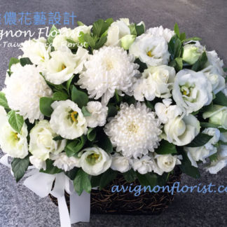 White flower basket | to Taipei Funeral Parlor