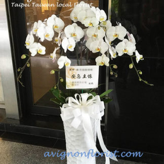 Funeral flowers Taiwan