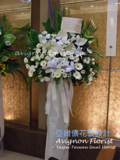 funeral arrangement from Avignon Florist Taipei Taiwan