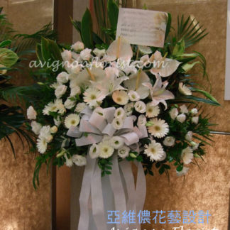 Funeral Flower arrangement Taipei Taiwan