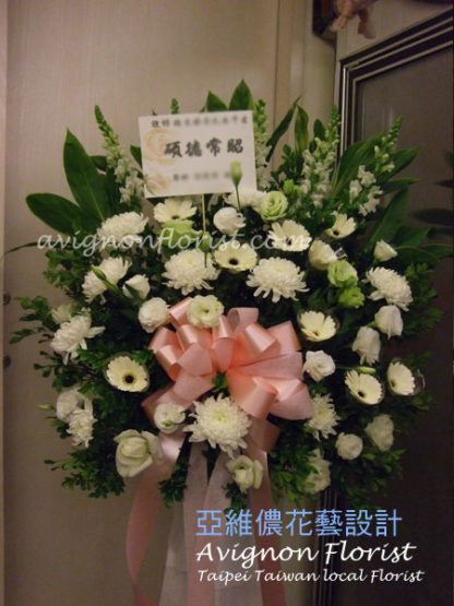 A typical funeral flower arrangement