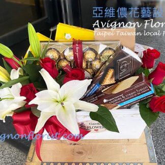 A Taipei-Taiwan delivery gift basket featuring chocolates and other delightful sweets