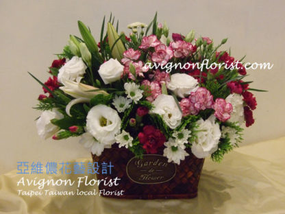 Carnation flower basket