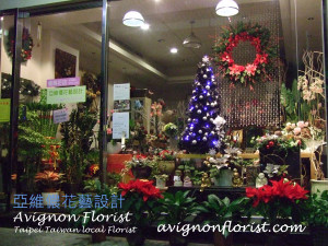 Christmas flowers at Avignon Florist, Taipei