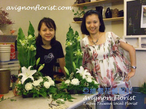 Florist Taipei