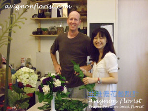 Taipei flower shop