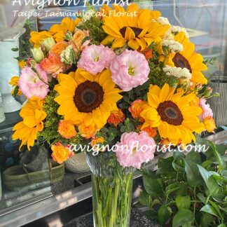 Sunflowers and Lisianthus in a glass vase | Taipei Taiwan