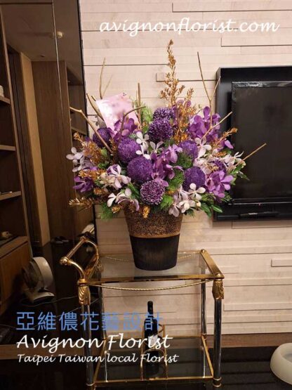 A large purple flower arrangement | Taipei Taiwan