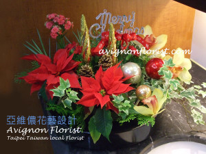 Taipei Christmas flower basket