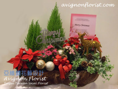 Christmas fores flower arrangment