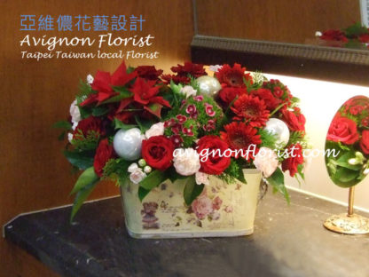 A Christmas flower arrangement for delivery in Taiwan