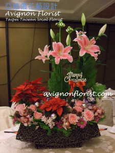 Christmas flower arrangements in Taipei, Taiwan