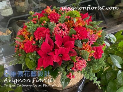 Tidings of Joy Christmas centerpiece | Taiwan