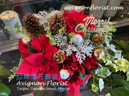 Christmas flowers in Taipei Taiwan from Avignon Florist.