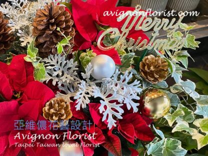 A beautiful Christmas Centerpiece from Avignon Florist