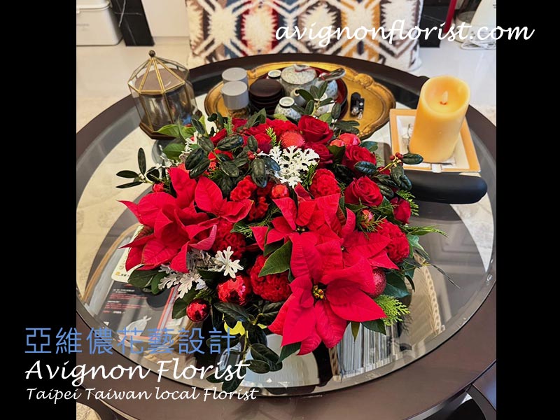 Christmas centerpiece on table